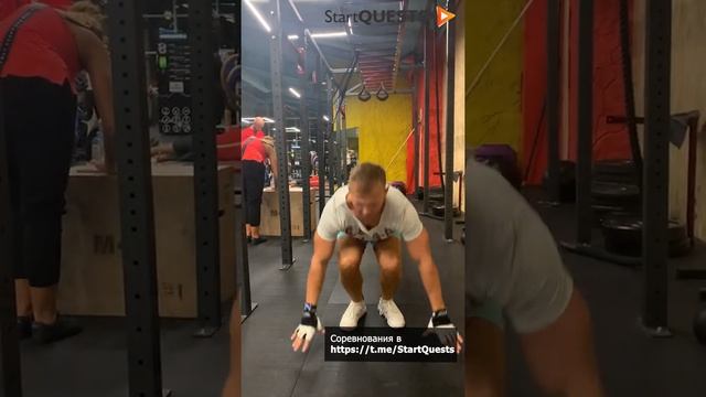 как делают максимум Берпи за 60 секунд смотреть онлайн