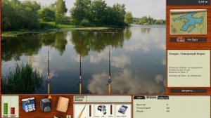 Где ловить зачётную рыбу На озере?В русской рыбалке 3.