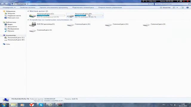 Как взломать программу Construct 2 смотреть онлайн