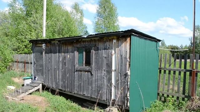 Продажа земельного участка в деревне Мишнево, Щелковского района смотреть онлайн