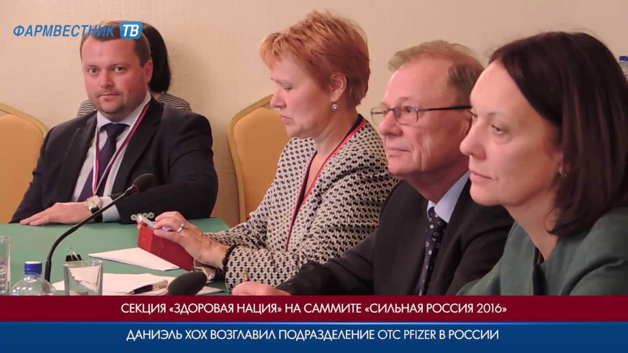«7 дней за 7 минут» с Михаилом Некрасовым смотреть онлайн