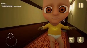 КАК ДОСТАТЬ СОСЕДА ?! ИГРА  РЕБЁНОК В ЖЁЛТОМ ! The Baby In Yellow !