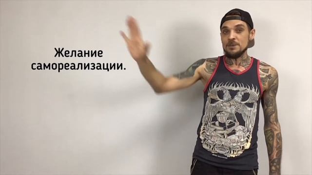 С чего начать своё дело. Главные качества предпринимателя. смотреть онлайн