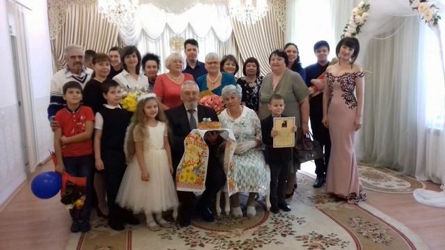 ЗОЛОТАЯ СВАДЬБА смотреть онлайн