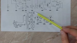Принцип работы блока питания и назначение деталей