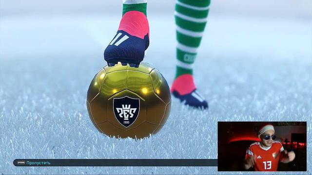 ПОЙМАЛ ЛУЧШЕГО ИГРОКА НЕДЕЛИ 91+ / MYCLUB PES 2019 ПАКИ смотреть онлайн