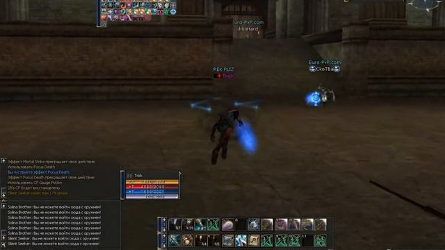 Lineage 2 interlude Abyss Walker vs Treasure hunter смотреть онлайн