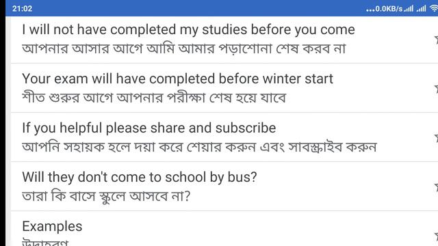 Future Perfect Tense Examples from Google Translator смотреть онлайн