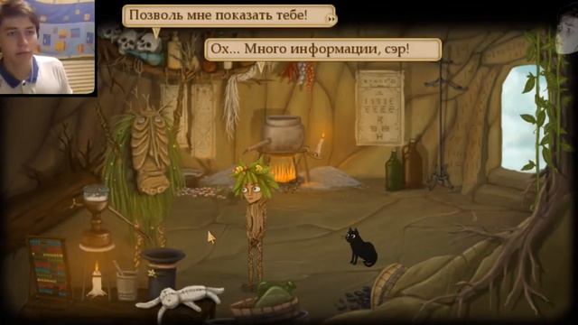 СЛОЖНАЯ ЗАГАДКА ВОЛШЕБНИКА (Fran Bow прохождение #8) смотреть онлайн