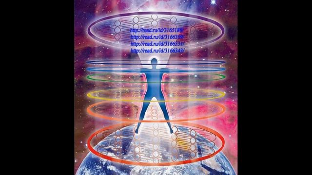 КАК помочь себе в Оздоровлении? смотреть онлайн