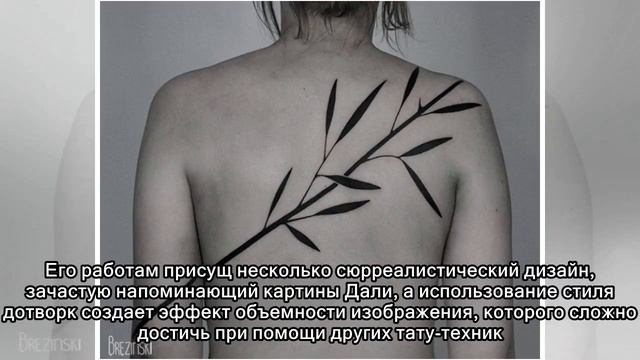 Вам самим такую захочется: очень крутые татуировки от белорусского мастера смотреть онлайн