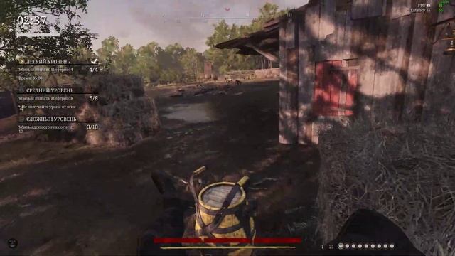 Hunt Showdown \ PVE. Болото Стилуотер.12 - Бесполезная затея. смотреть онлайн