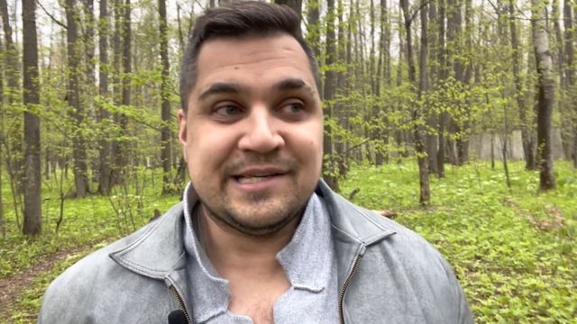 Магические воздействия: Порча! смотреть онлайн