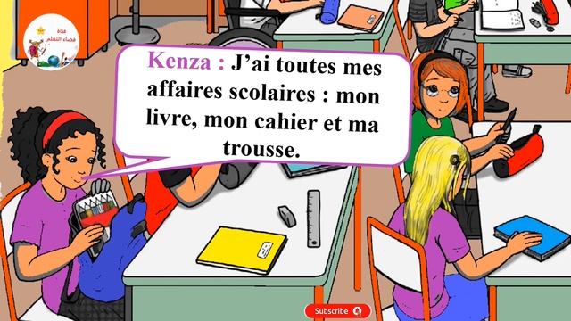 dialogue les affaires de classe ?mes apprentissages 2 année ?page 8 смотреть онлайн