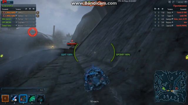 MWO 2015 11 05 18 15 36 154 смотреть онлайн