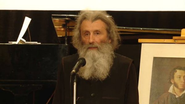 Игумен Варлаам (Борин) о Пушкине и смысле творчества