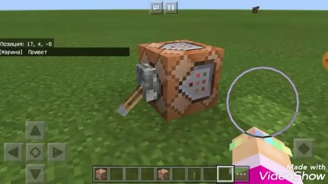 КАК ЗАСТАВИТЬ КОМАНДНЫЙ БЛОК ПИСАТЬ ТЕКСТ? MINECRAFT ГАЙДЫ:КОМАНДЫ #1 смотреть онлайн