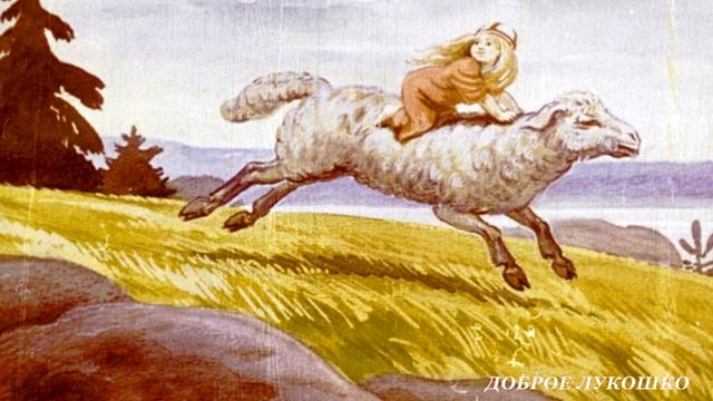 Девочка Печурочка • Интересная Карельская сказки | Сказки народов мира с картинками смотреть онлайн