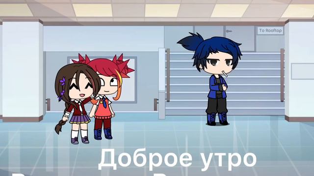 Меме я даже не знал что она так умеет … смотреть онлайн