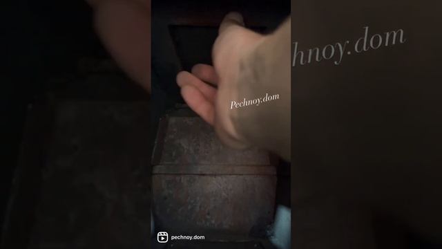 Чугунная банная печь не набирает температуру? Смотрим со звуком ? смотреть онлайн