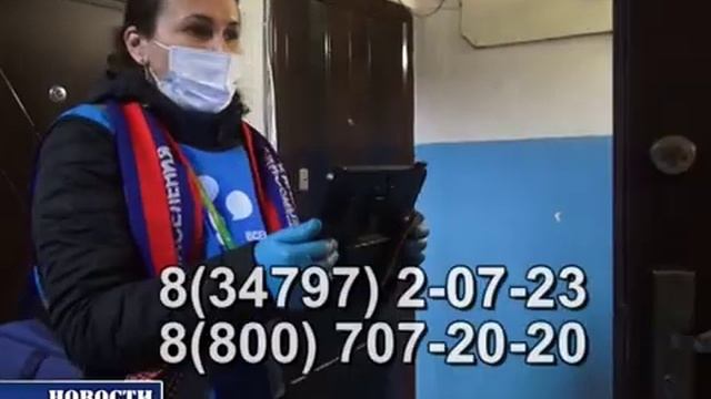 Как переписаться? смотреть онлайн