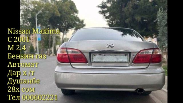 МОШИНИ ФУРУШИ OPEL ASTRA F Mercedes Benz OPEL ASTRA G ВАЗ 2110  ВАЗ 2108 27 09 2022