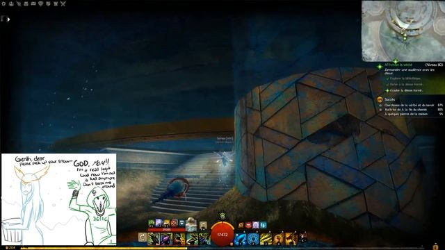 [GW2] Secret room of the Kormir library смотреть онлайн