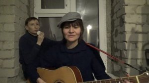 Дым кольцами - дворовые песни под гитару