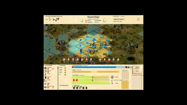 Let's play Civilization 3. Earth. Germany. Part 4 - Turkish conflict. смотреть онлайн