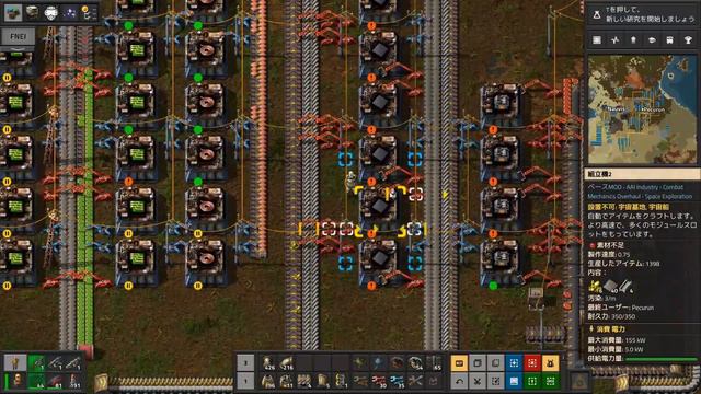 #01 ファクトリオSE （Space Exploration - Factorio Mods） 初期設定から宇宙進出の準備まで смотреть онлайн