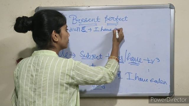 |PART-3| PRESENT PERFECT|❤❤🙏🙏 смотреть онлайн