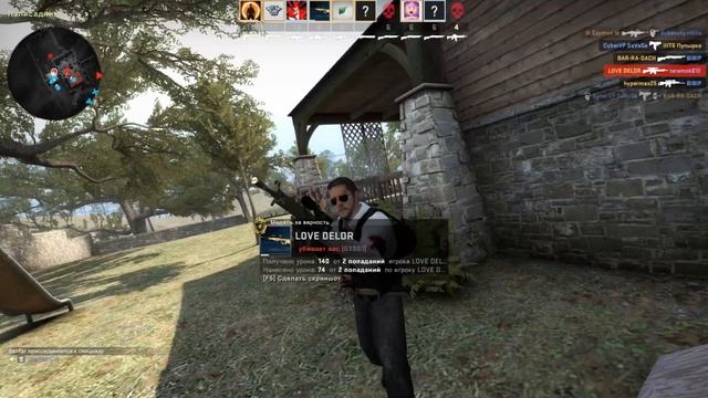 ДЕВУШКА ИГРАЕТ В КС ГО | ПУПЫРКА | ЧТО ТЫ НЕСЕШЬ?