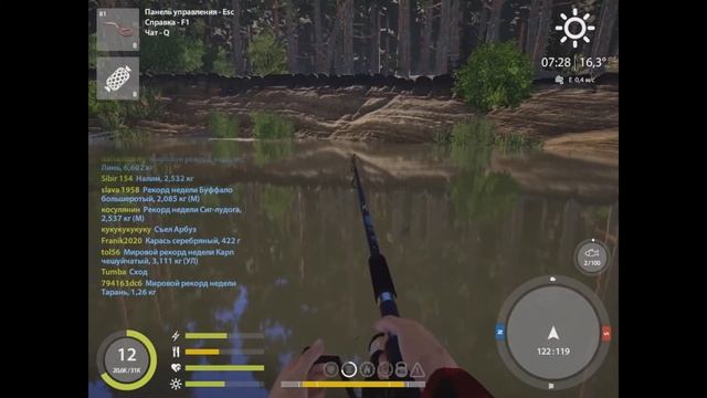 Потеря-потерь или как не надо делать. Ловля на выползка р.Вьюнок Русская рыбалка 4 смотреть онлайн