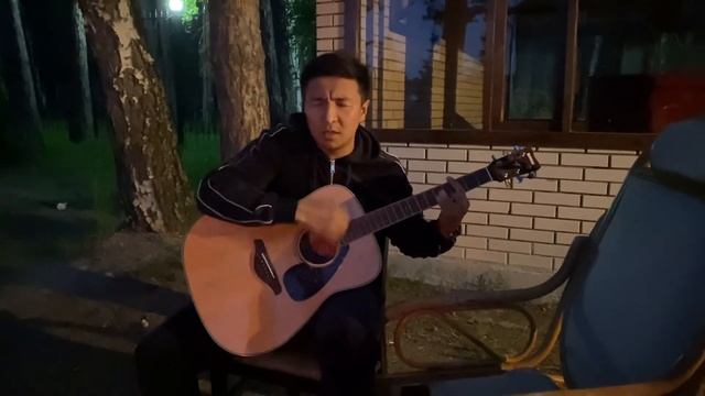 Любовь и боль на гитаре (кавер) смотреть онлайн