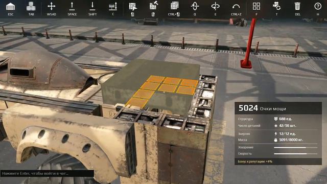 Crossout первый бой комом и как уместить топливный бак в маленькую машину смотреть онлайн