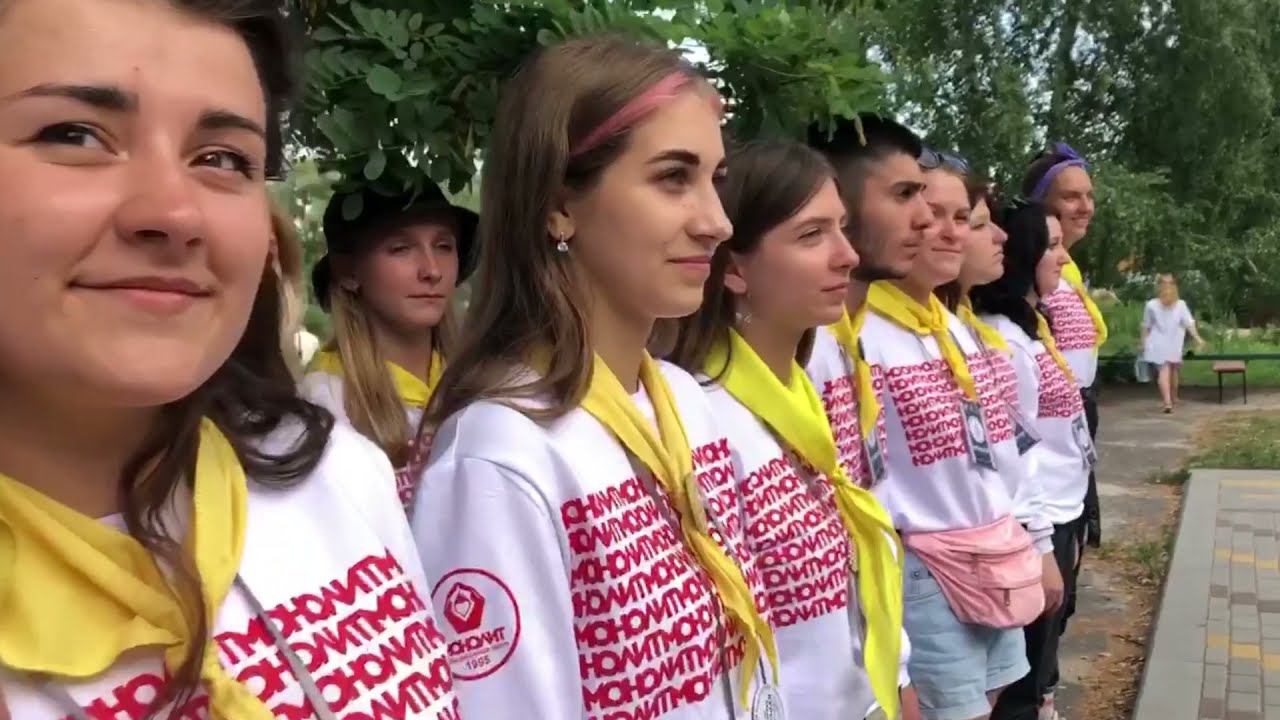 форум Курский характер в центре "Монолит" смотреть онлайн