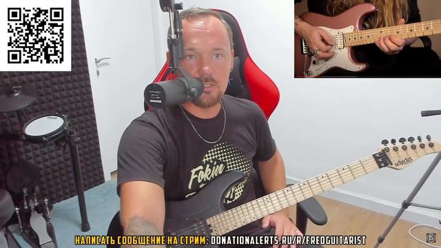 Fredguitarist оценивает гитариста Sabaton смотреть онлайн