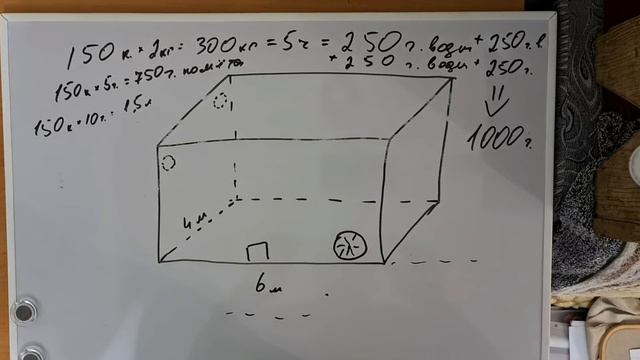 Вентиляция в курятнике. Расскажу, покажу и объясню простым языком. смотреть онлайн