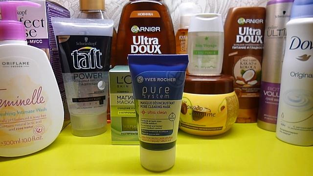 Покупки октября. смотреть онлайн