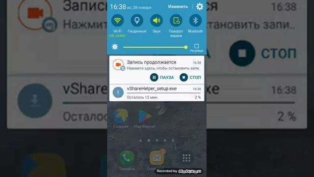 Как скачать майнкрафт бесплатно на самсунг смотреть онлайн