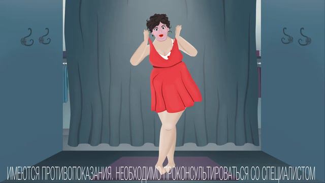 Славянская клиника похудения Елены Морозовой - Dress change смотреть онлайн