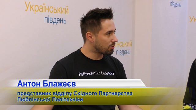 Як отримати освіту в Польщі смотреть онлайн