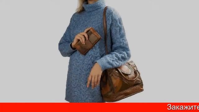 Сумка Женская Римские Каникулы смотреть онлайн