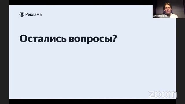Как меняются продажи мебели в России в марте-апреле 2022? смотреть онлайн