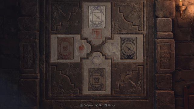 Resident Evil 4 Remake Gold edition Прохождение. Часть 9 смотреть онлайн