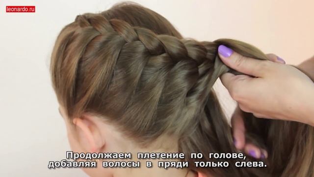 Причёска из кос «Ракушка» на длинные волосы смотреть онлайн