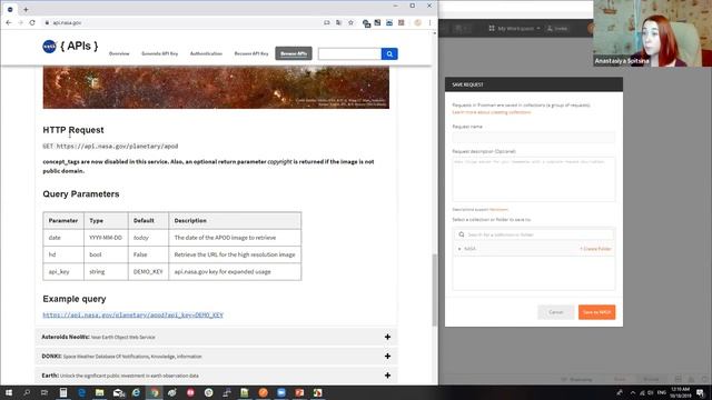 Открытый вебинар: "Нужно ли отдельно тестировать API? Разбор инструмента Postman" смотреть онлайн