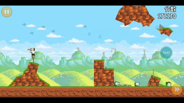 Download Angry Birds Chinese Version (4.1.0,4.2.3,5.1.0,6.0.0,6.1.3,6.2.6,6.3.0)speaking Portuguess