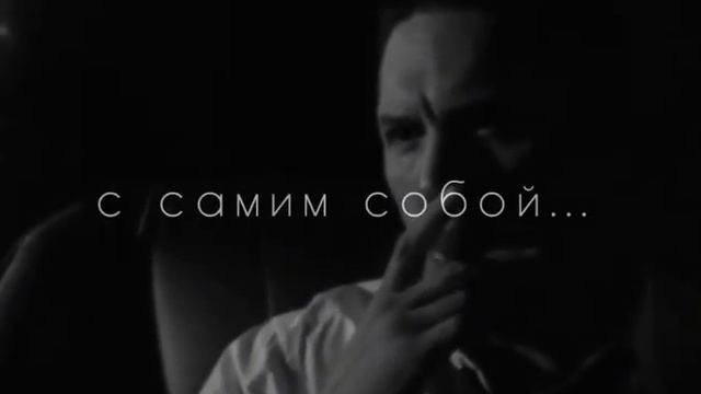 Так я встретил Новый год!