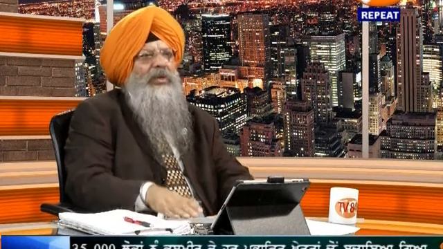 SOS 9/12/14 P.1 Dr.Amarjit Singh Urges To Write Letters of Support To Independent Scotland Campaig смотреть онлайн